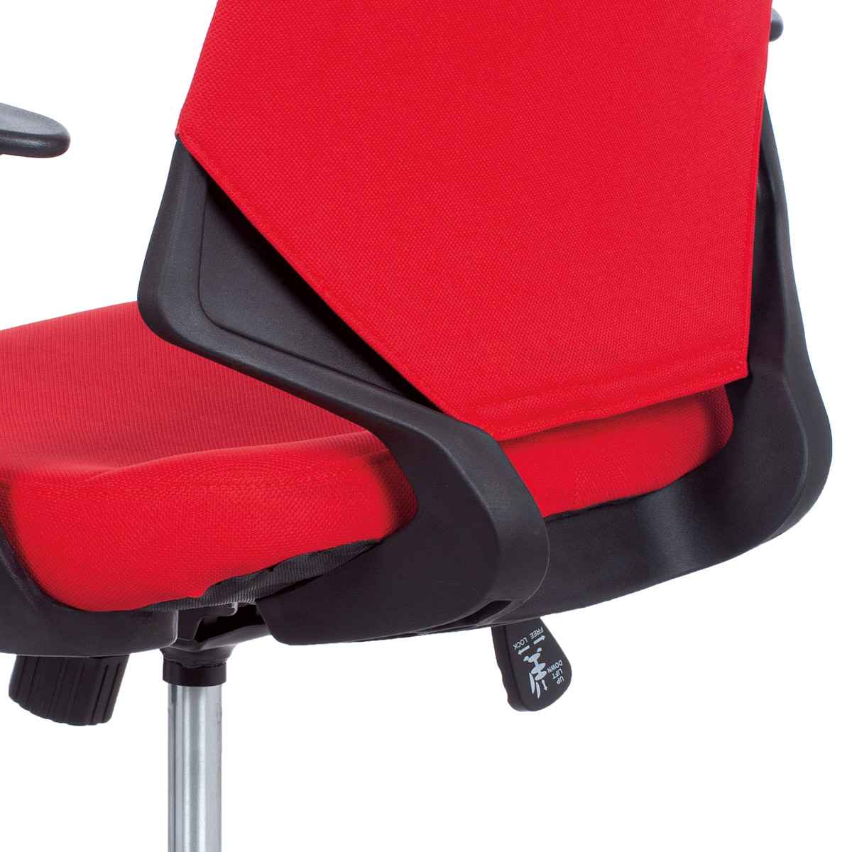 Kancelářská židle, červená látka, černé PP područky DOPRODEJ